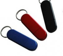 Plastic USB stick