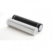 Portable Cell Phone Charger 2600mah