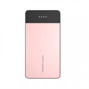 Portable smart universal power bank 5000mah