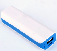  Small size power bank with 2600mah