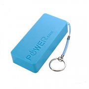 perfume power bank with keychain