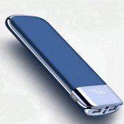 power bank with digital indicator