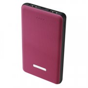 smart universal power bank 20000mah